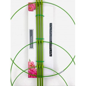 3 Ring Plant Support Flower Frame 75cm | New Products | Plant Support